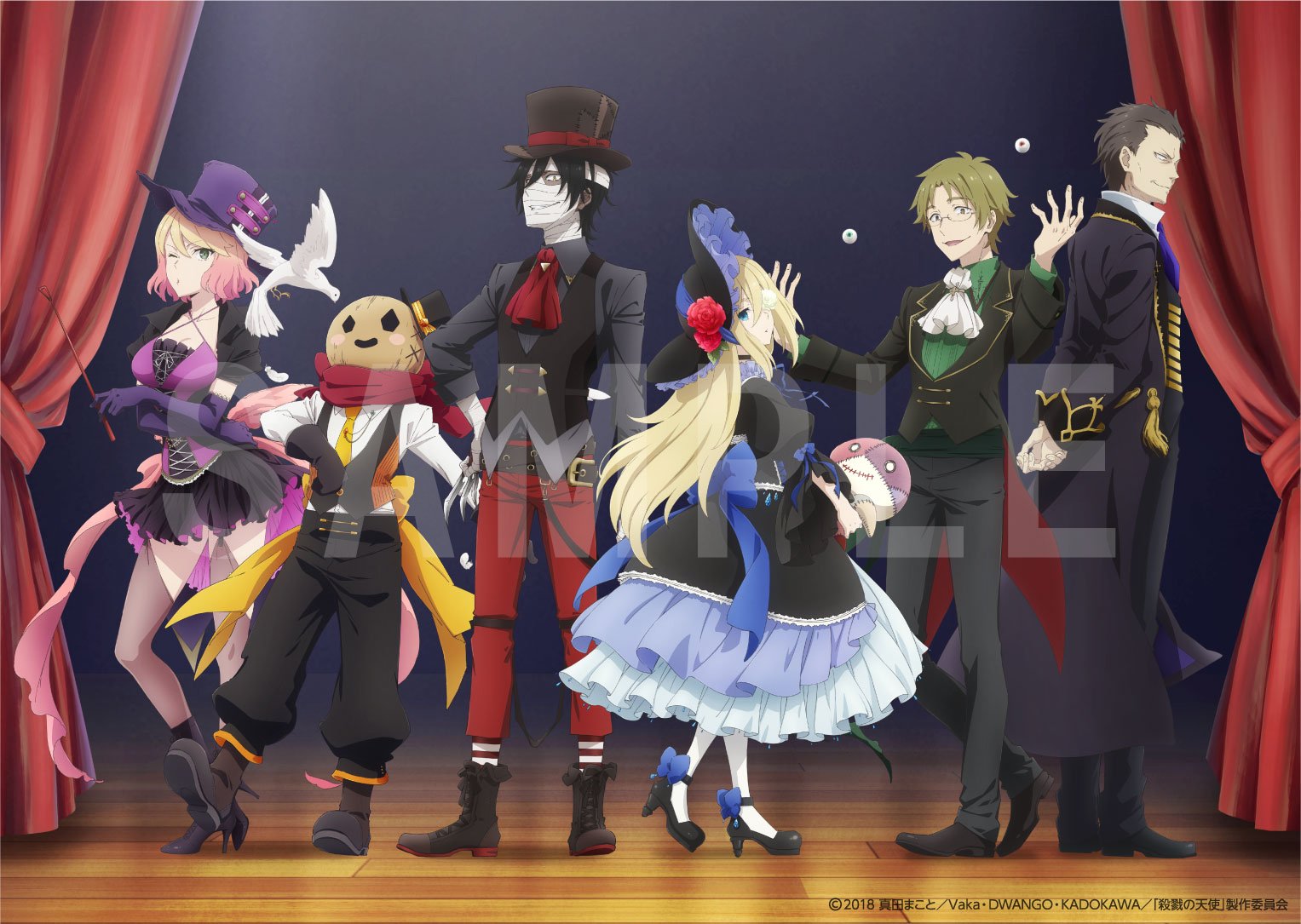 殺戮の天使　ザック　レイチェル　バッジ　 サーカス ニュース | TVアニメ「殺戮の天使」公式サイト