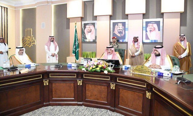 محمد بن ناصر يرأس مبادرة الإسكان الميسر 

رأس صاحب السمو الملكي الأمير محمد بن ناصر بن عبدالعزيز أمير منطقة جازان #اليوم اجتماع #مبادرة الإسكان الميسر بالمنطقة , #بحضور صاحب السمو الملكي الأمير محمد بن عبدالعزيز بن محمد نائب أمير #جازان وذلك بقاعة الاجتماعات الرئيسة بالإمارة .