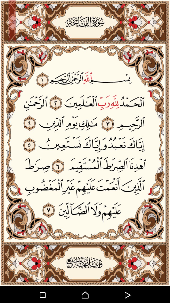 Tweets With Replies By كلاشنكوف Medo Twitter