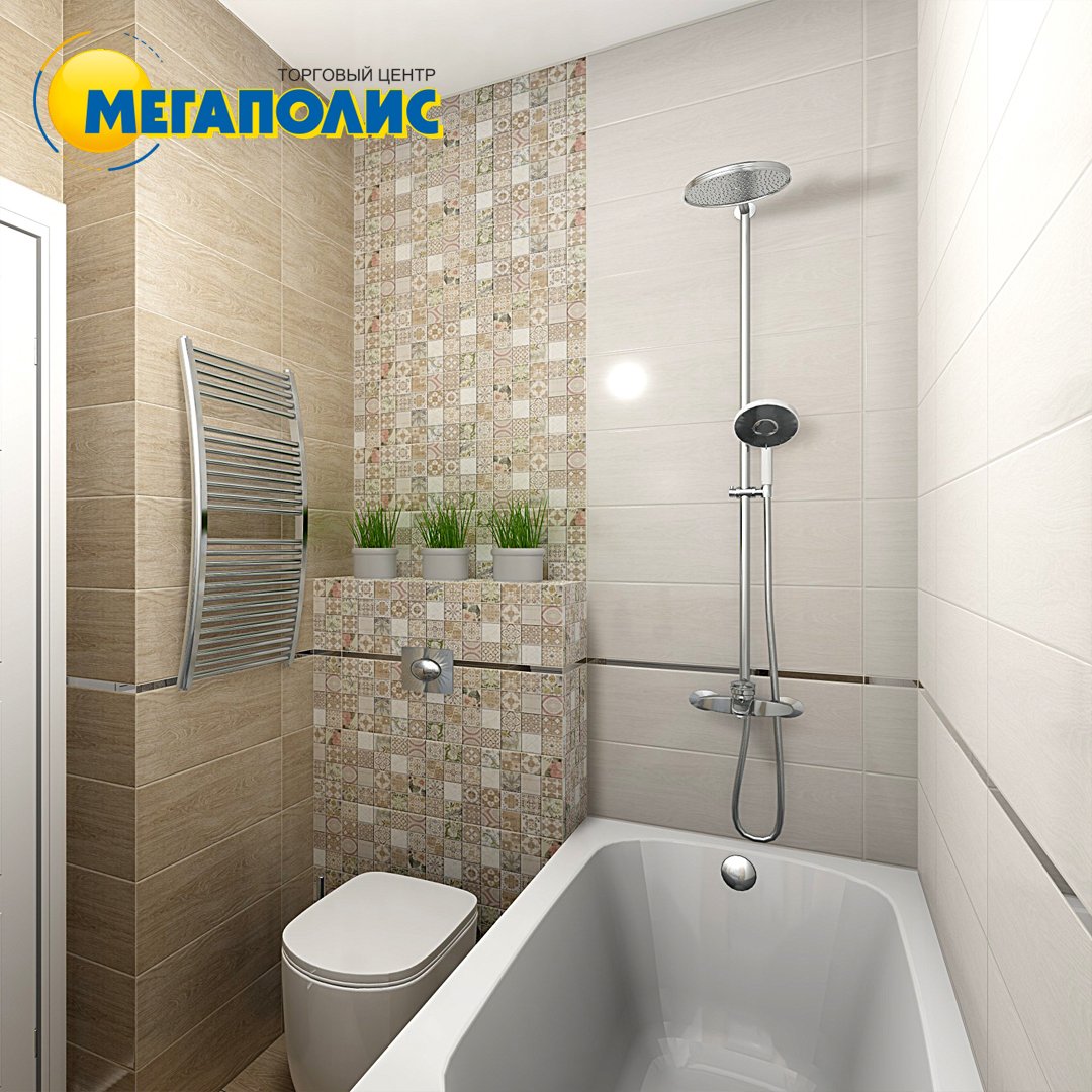 megapolis43's tweet photo. Дизайн-проект: Kiparis.
Очень компактный санузел в эко-стиле.
#megapolis43 #дизайнкиров #дизайнеркиров #интерьеркиров #кировремонт #дизайнерыкирова #design_kirov #плиткакиров #design #designs #designinterior #interiordesign #interior #interior_delux https://t.co/oOGBAZvlWa