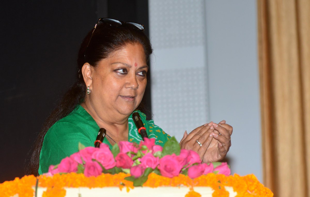 <a href="/MJSARajasthan/">MJSA Rajasthan</a> के तीन चरणों की अपार सफलता के लिए मैं सभी अधिकारी-कर्मचारियों, समाजसेवी संस्थाओं, संगठनों, जनप्रतिनिधियों एवं आमजन के प्रति आभार व्यक्त करती हूं। मुझे पूर्ण विश्वास है कि आगामी चरणों में भी हम सफलता के नए कीर्तिमान बनाएंगे।
#JalAbhiyanJanAbhiyan