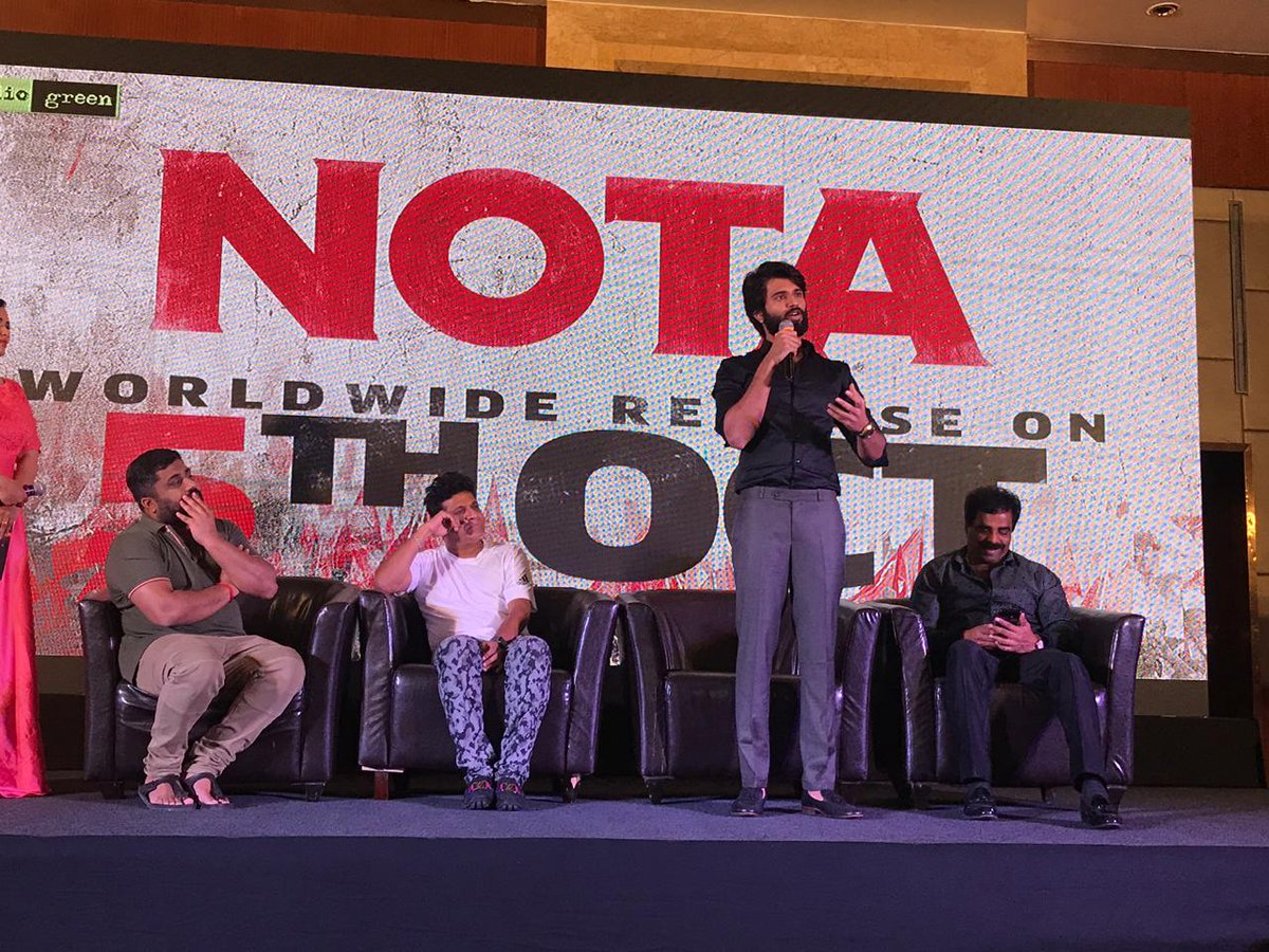 baraju_SuperHit's tweet photo. Pics from #NotaBanglorePublicMeet
#SivarajKumar, #RocklineVenkatesh
@TheDeverakonda @Mehreenpirzada @kegvraja @anandshank @StudioGreen2
#NotaPublicMeet
#NOTAonOct5 https://t.co/nk1p4O0JzA