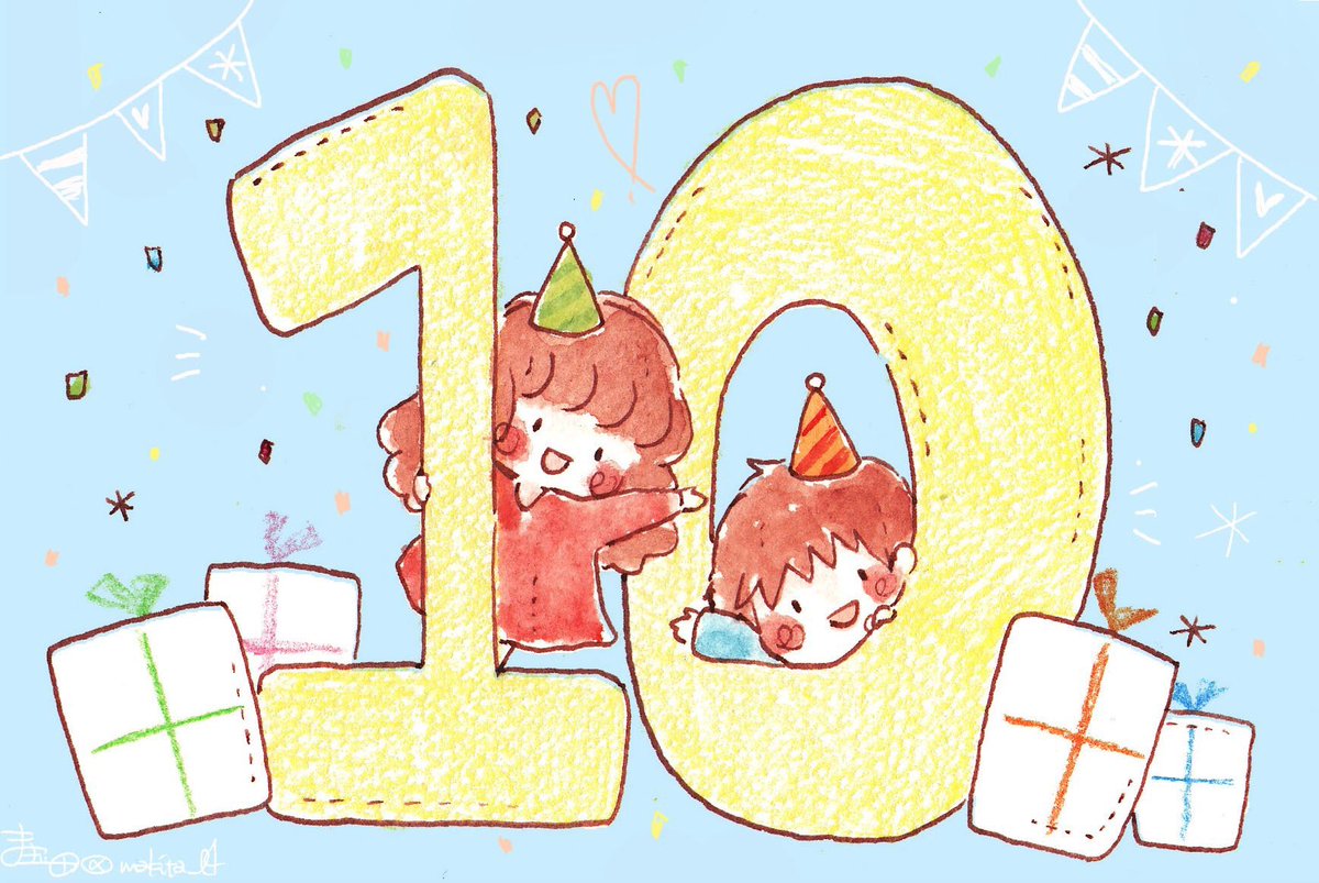 遅れましたが、10月がお誕生日の方、記念日の方、10がつくおめでとうなことがある方すべてに?
#happybirthday #anniversary 