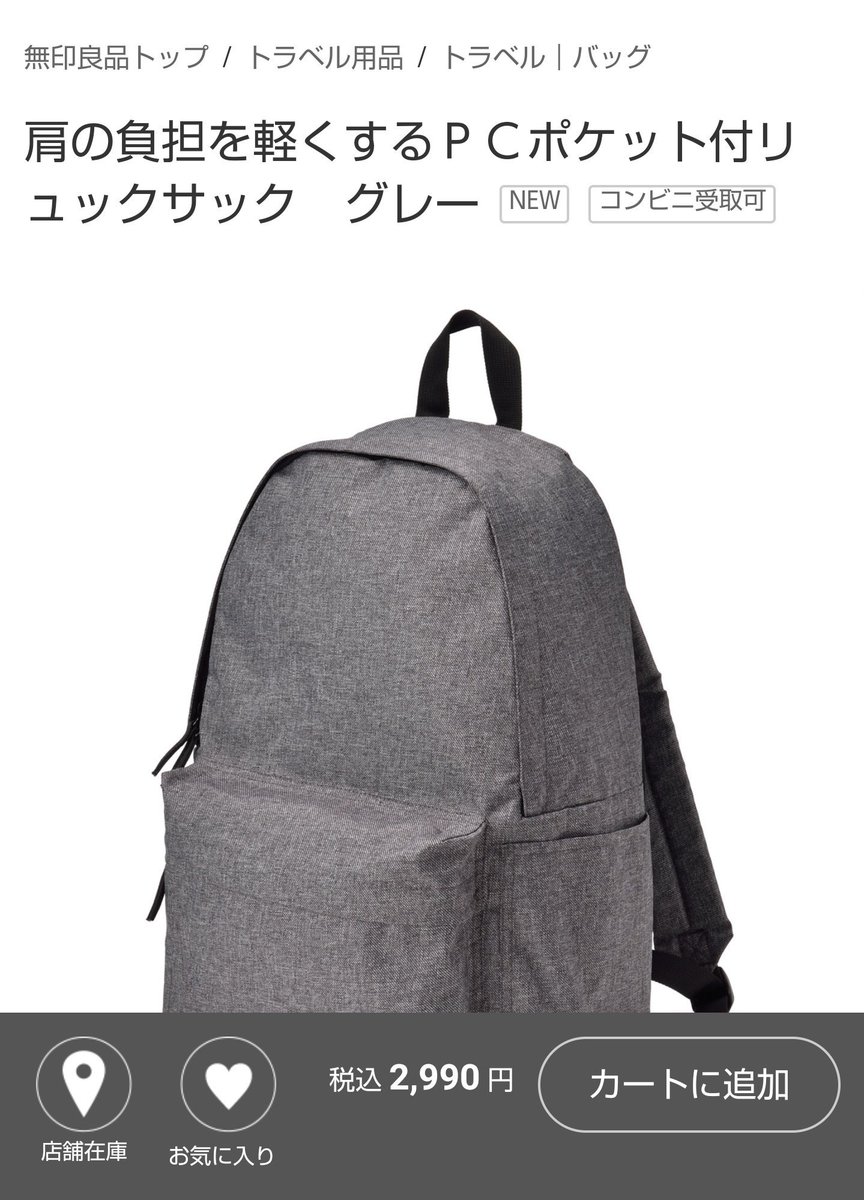 Dふぁぼまとめ1 28ページ目 Togetter Dふぁぼまとめ1 28ページ目 Togetter