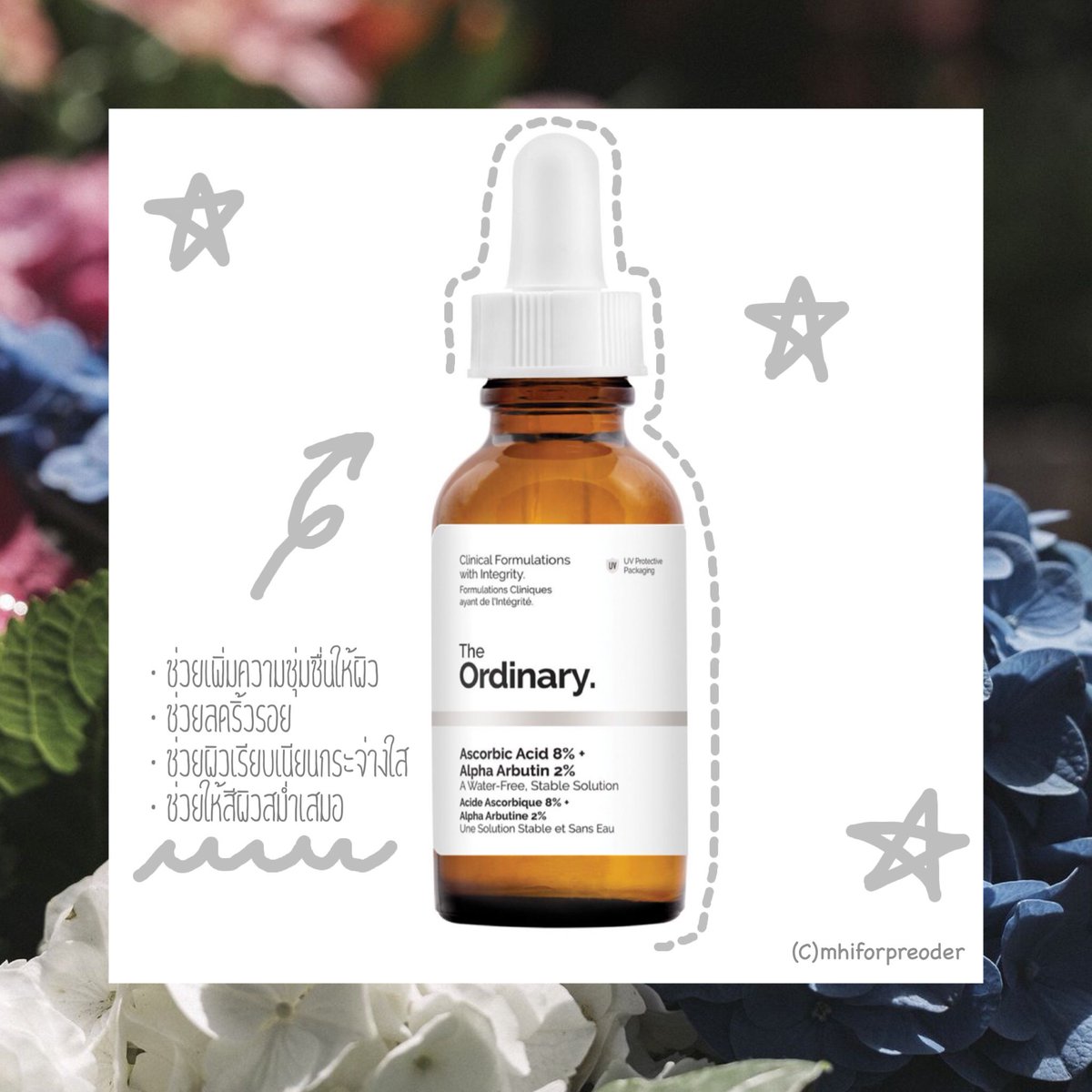 mhiforpreoder's tweet photo. 🌞 Ascorbic Acid 8% + Alpha Arbutin 2% 30 ml 
⭐️ ราคา 500฿
• ผิวกระจ่างใส
• ผิวเรียบเนียนสม่ำเสมอ
• ลดริ้วรอย
• ช่วยเพิ่มความชุ่มชื่นให้กับผิว

#theordinarythailand #theordinaryskincare #พรีออเดอร์ #mhiforpreoder #TheOrdinary https://t.co/rCsqsdGHAE