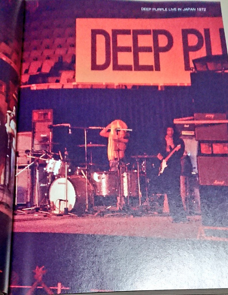 DEEP PURPLE IN BOOK ディープ・パープル全史』(シンコー