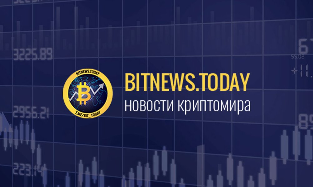 Find fresh reviews about our project at bitnews.today/proekt-avatara… Don't forget AVATARA ICO is going on and we invite you to take part in it. avatara.world/ico