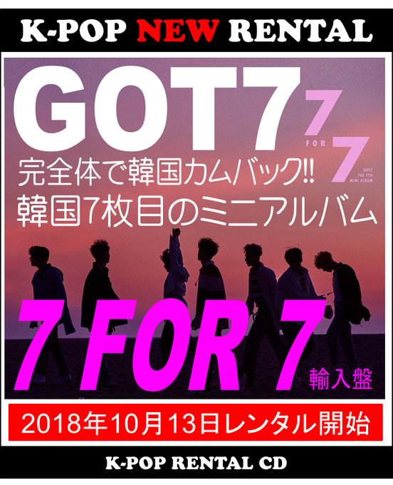 Tsutayaあべの橋店 T Abeno 2018年10月 Twilog