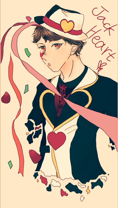 ジャックハートのtwitterイラスト検索結果 古い順 ジャックハートのtwitterイラスト検索結果 古い順