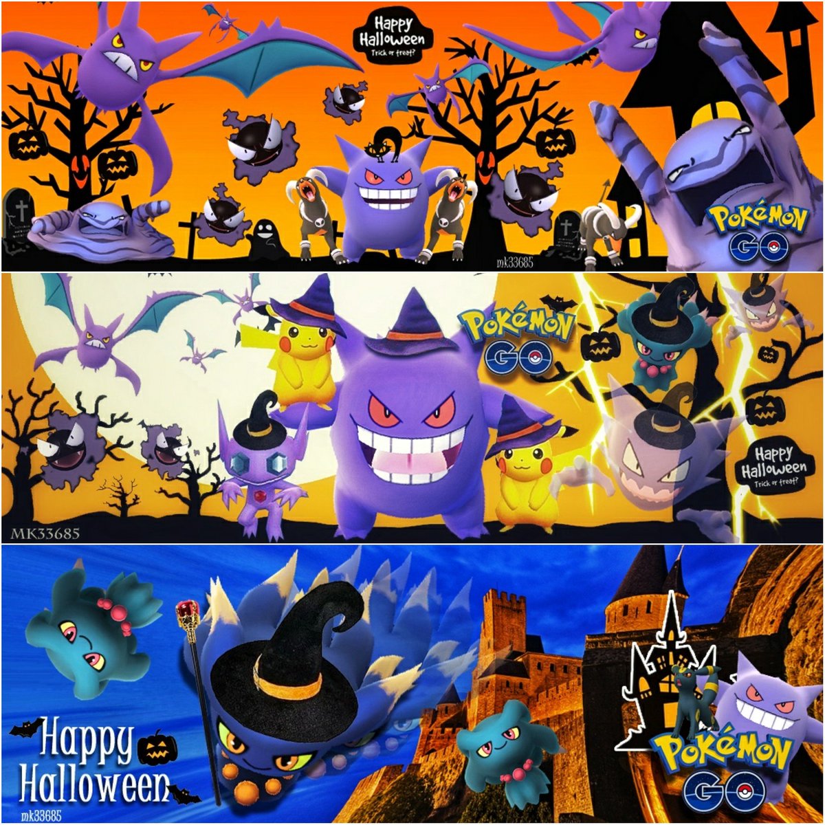 Twitter पर Mk 早めのポケモンハロウィン ハロウィンのフリーヘッダー画は楽をして去年のをどーぞ ハロウィン時は良かったら使用して下さい フリーヘッダー画の中でもお気に入りやつなので 今年も同じやつにします 笑 Pokemongo ポケモンgo