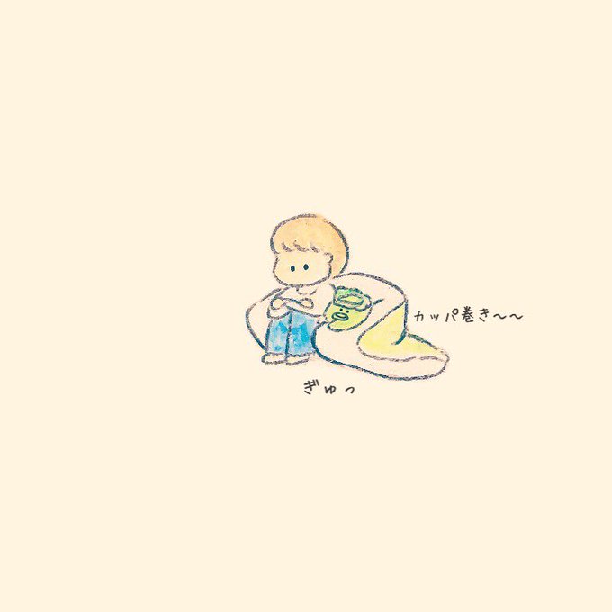 「金髪 枕」のTwitter画像/イラスト(古い順)