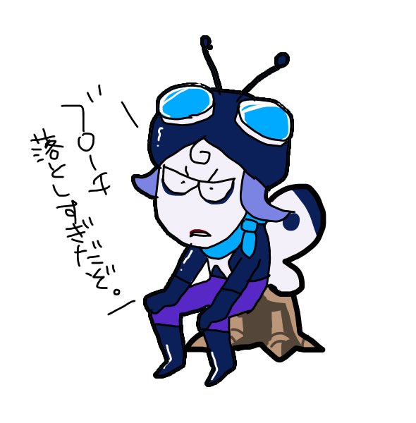 モンシロー モンシロー