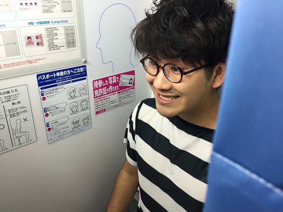 O Xrhsths Yukanakura 大型犬 5歳 Sto Twitter ドンキで囚人服だけ買ってハロウィンパーティーに参加したのはいいものの ゴミと一緒に学生証 を捨てられてしまい でも翌日には休学届提出の締切日だったから致し方なく囚人服で学生証再発行した時の写真です