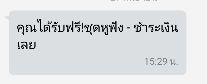 เก้าหมิง (ФωФ) tweet media
