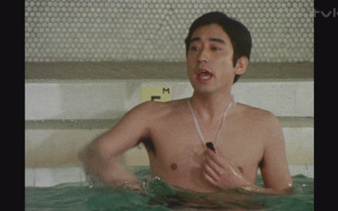 三日画師 A Twitter Tvkで放送していた1977年 俺たちの朝 を見ていたら 日焼けしていない松崎しげる そしてルー大柴っぽい水泳コーチが登場 調べたらルー大柴ドラマデビュー作 ドラマは主演江ノ電 鎌倉 江の島という感じ