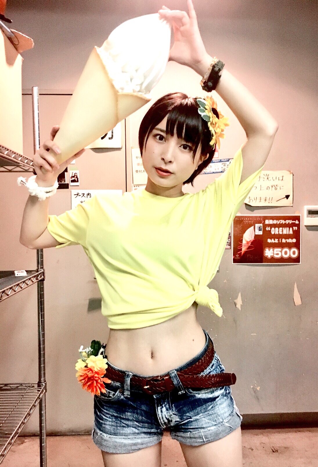 かほ なん 年齢