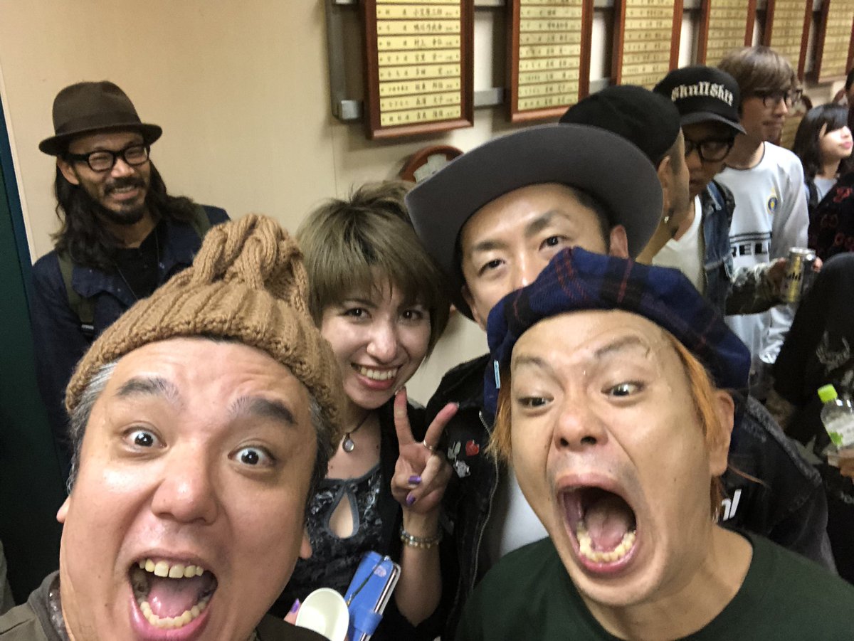ロットングラフティー ロットングラフティー