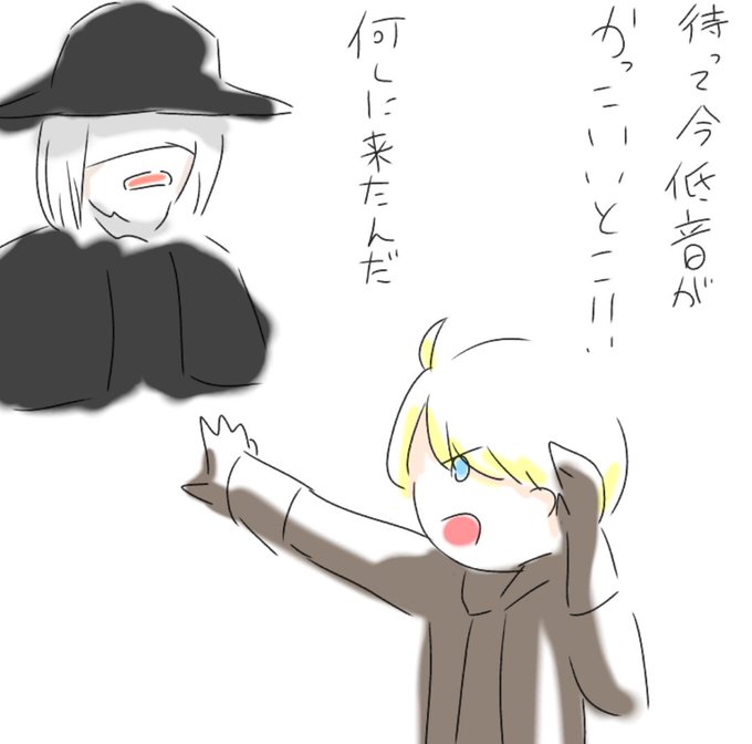 チューバのtwitterイラスト検索結果 古い順 チューバのtwitterイラスト検索結果 古い順