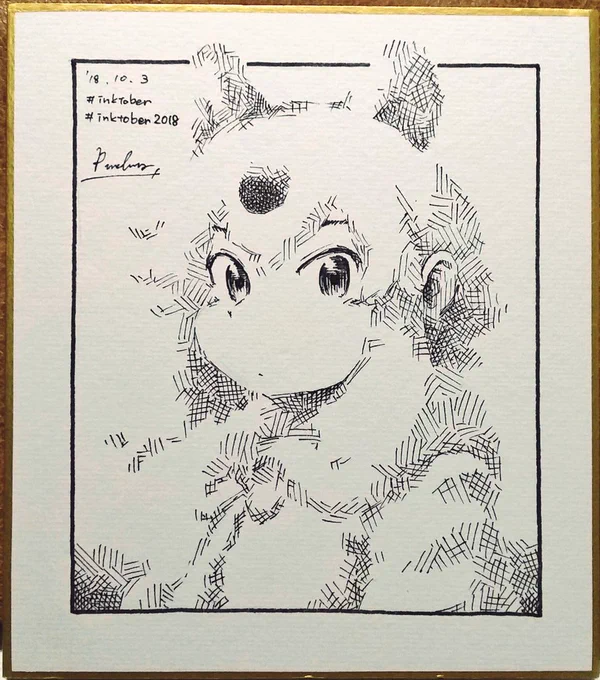 三日目はホッキョクグマさんでした。初描き!
#inktober #inktober2018 