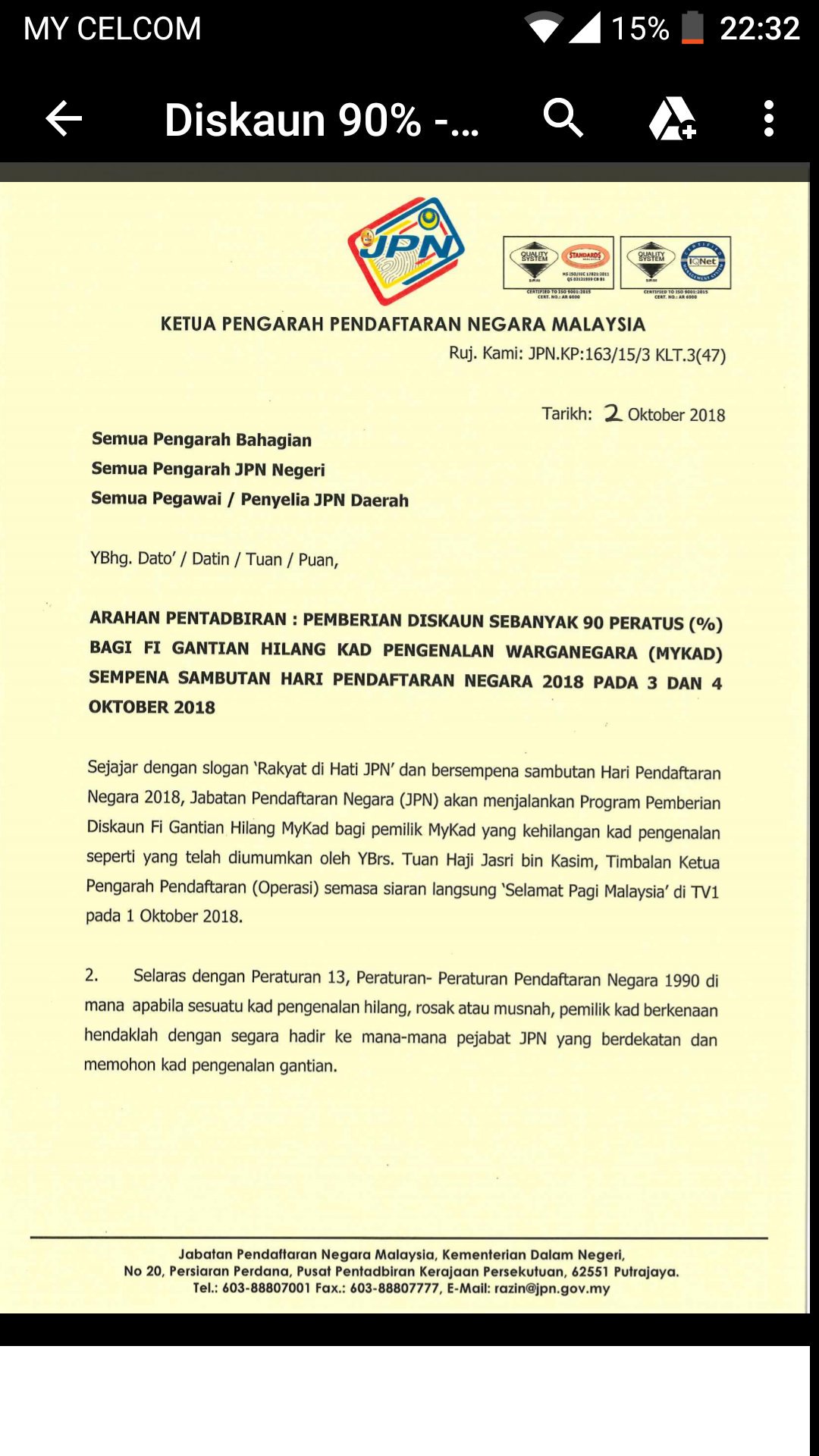 Surat Kelulusan Lembaga Pengurusan Sekolah In English