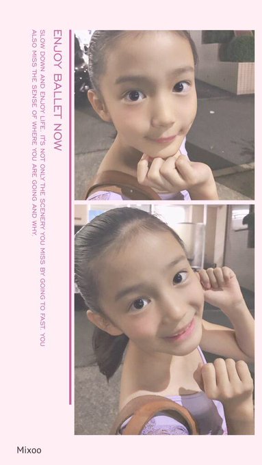 石原咲奈のTwitter画像28