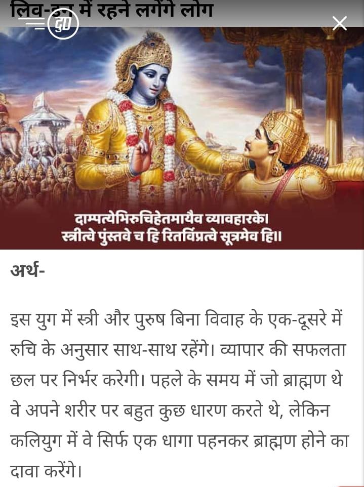 नो-आईडिया=नोएडा (@nonoida) on Twitter photo 