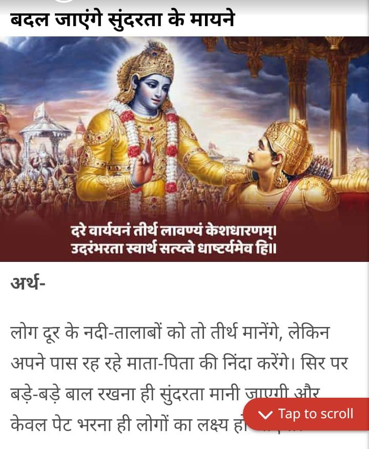 नो-आईडिया=नोएडा (@nonoida) on Twitter photo 
