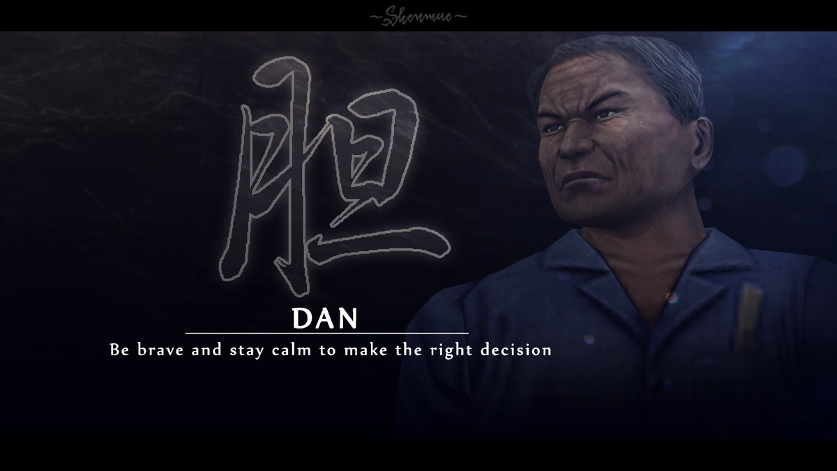 SquallAdv's tweet photo. #Shenmue The 4 Wude:
#シェンムー 四つの武徳

功:常に怠ることなく修練を積み重ねていくこと。
胆:常に動じることなく肝を据えて冷静に正しく判断すること。
戒:驕り高ぶることなく己を律し無闇に拳法をつかわず、みだりに技を見せぬこと。
義:正しいことのために、ためらうことなくに行動すること。 https://t.co/uVfk7RaqwC