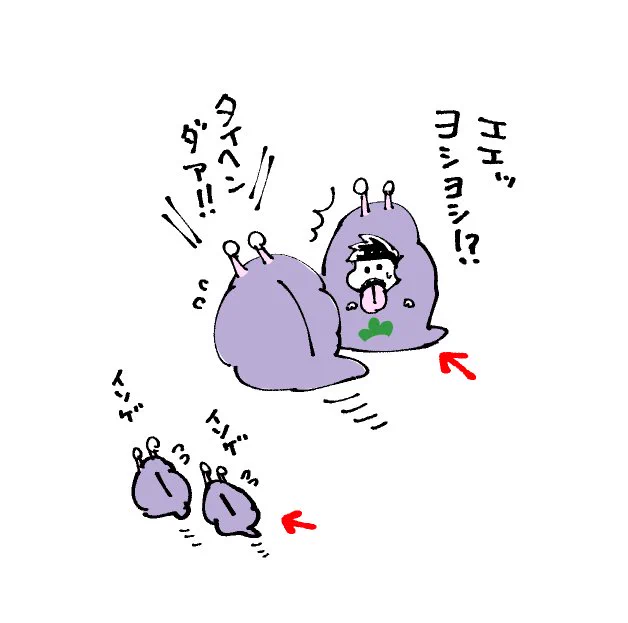 ヨシヨシしてもらえると聞いてきた子がちょっとお気に入り 