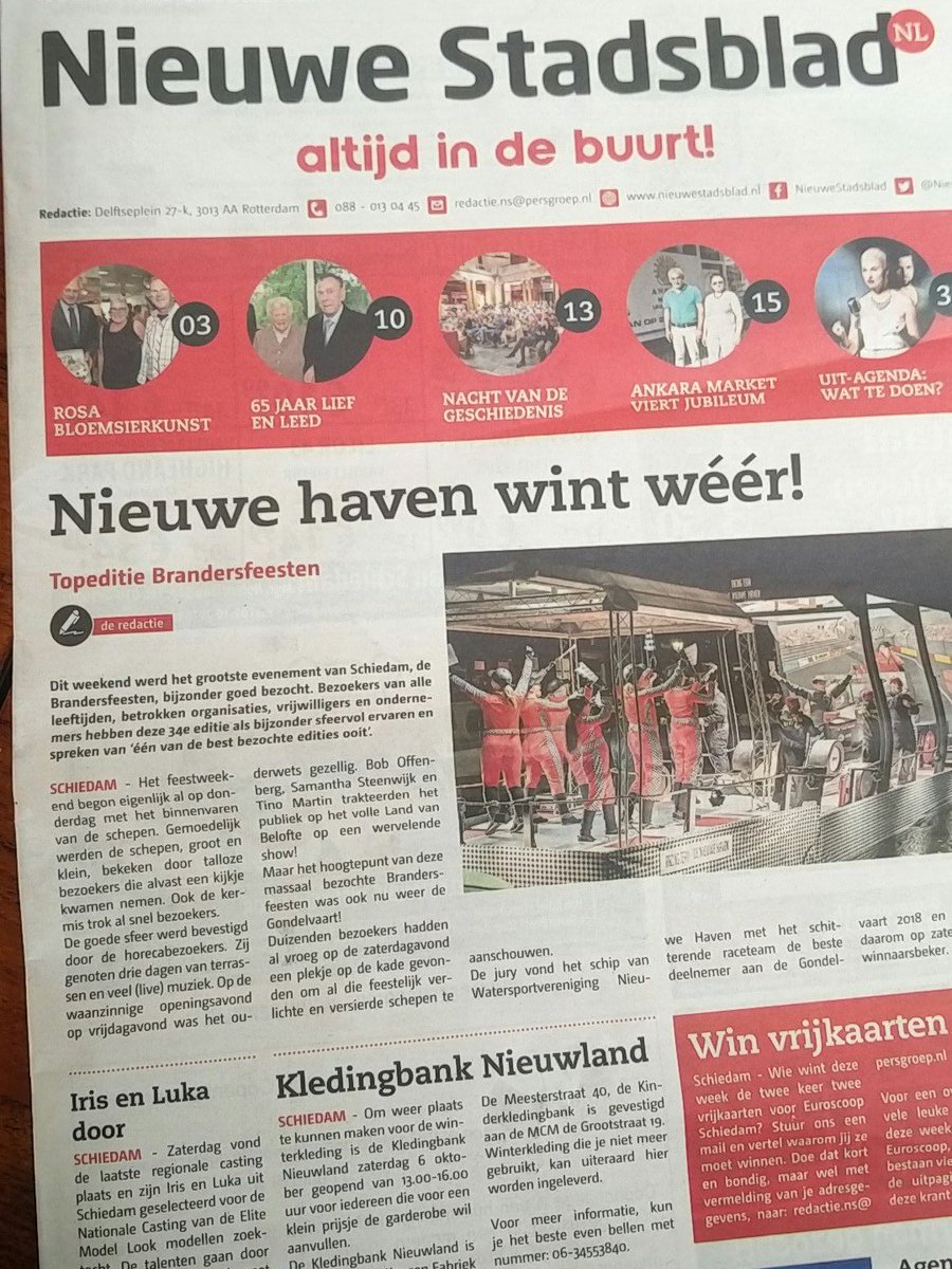baaslisa's tweet photo. @NieuweStadsblad wint wéér? Vorig jaar won WSV Nieuwe Waterweg... #foutje #moetkunnen leuke foto wel :-) https://t.co/kU0NShkvBb
