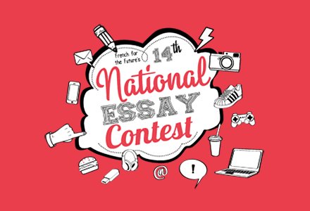 essay writing competition essay competitions