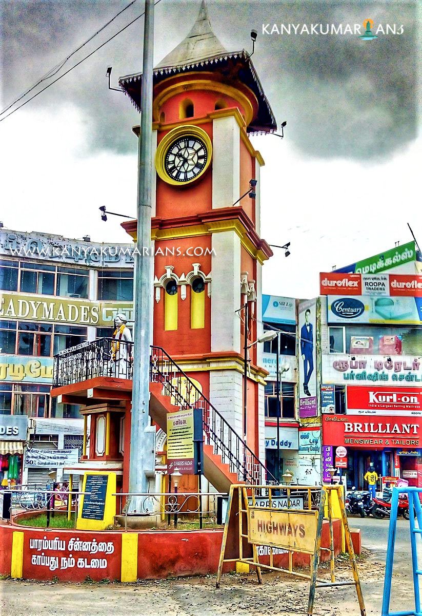 Kanyakumarians on Twitter "Clock Tower Monimedai, Nagercoil 👉 https