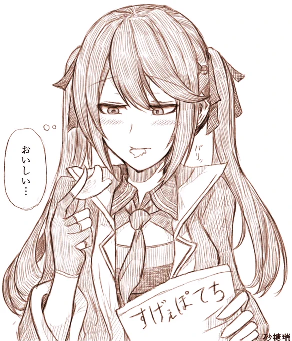 落書きでポテチを食べているエセックス。
#アズールレーン
#エセックス 