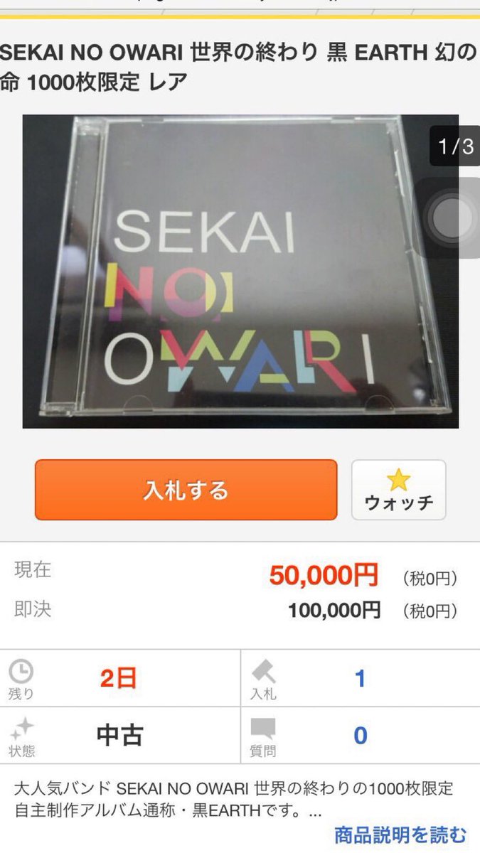 Etiqueta 黒earth Al Twitter Etiqueta 黒earth Al Twitter