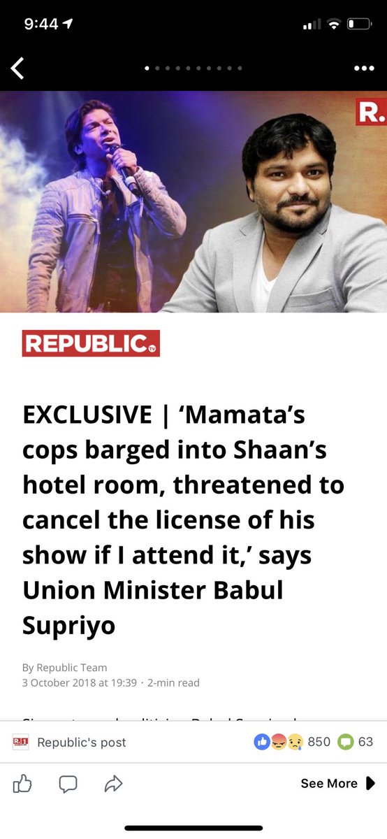 Harishp1983's tweet image. #ModiAdvantage2019