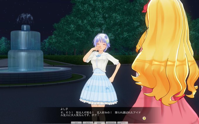 Liste Des Tweetsitasan A Donne Le Hash Tag Com3d2 1 Whotwi Analyse Graphique Twitter