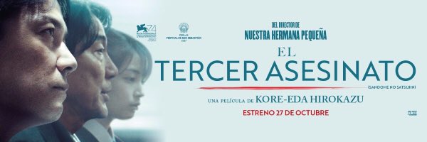 albsanz1992's tweet photo. El día de Koreeda:
EL TERCER ASESINATO, un drama legal muy humano con aires de thriller, ideal para degustar sorbo a sorbo, de aroma amargo deja en el paladar ese sabor dulce a buen cine.
https://t.co/2f9oOTFn9X https://t.co/vZybmkjXAv