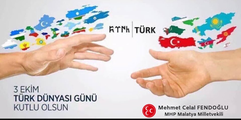 3 Ekim #TürkDünyasıGünü kutlu olsun.
<a href="/dbdevletbahceli/">Devlet Bahçeli</a>