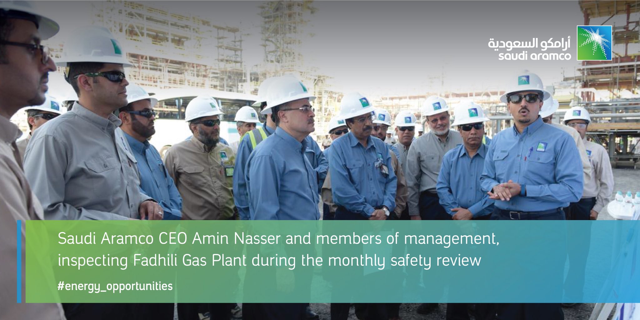 aramco أرامكو on Twitter "Saudi_Aramco CEO and members of