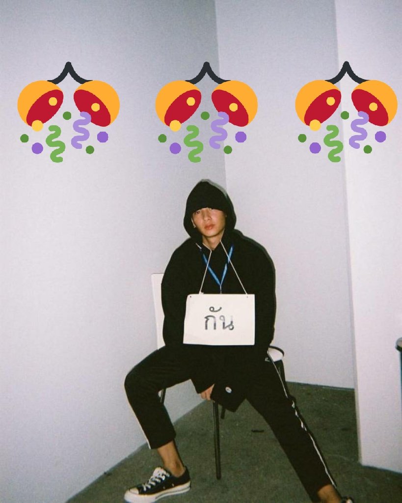 ampimnarn's tweet image. #ATp25thBirthdayCharity 
#กันอรรถพันธ์น่ารักกว่าที่คิด 
#ออฟกัน
ไม่มีเสียง ไม่มีดอกไม้ ไม่มีของขวัญ มีแต่หัวใจของฉัน มีแต่ความรู้สึกที่แท้จริงของฉัน 

แฮปปี้เบิร์ธเดย์ 

生日快乐！生日快乐！生日快乐！