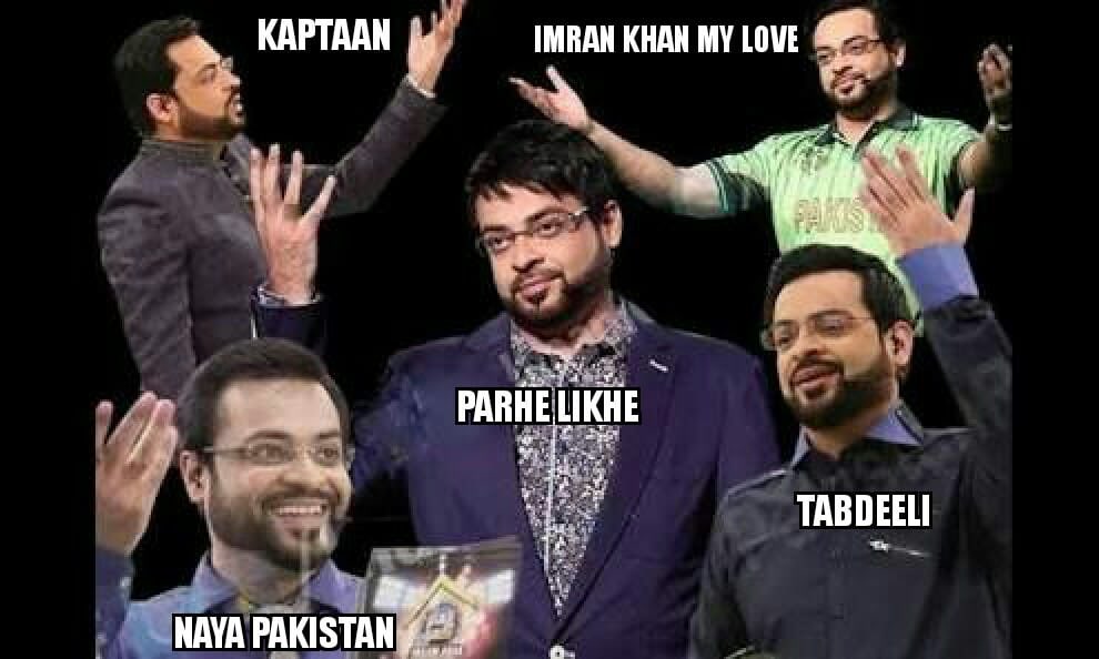 Qom-e-Youth (1)** PM's dog shits on the street **Youthias: