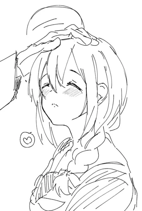 ご褒美 #RKGKSGR
今日はいったん寝ます 
