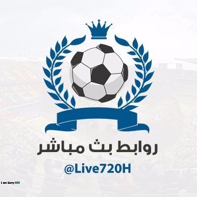 AlaweHadola98's tweet photo. seeeeeeeee الان

كورة لايف

🏆 | دوري الابطال اوروبا

#برشلونهً_توتنهامً

https://t.co/f2e81Ss4FL

#ليفربولً_نابولي
 
https://t.co/WyjqIc7xGM

Retweet  + Like https://t.co/qlYrDzwfNh