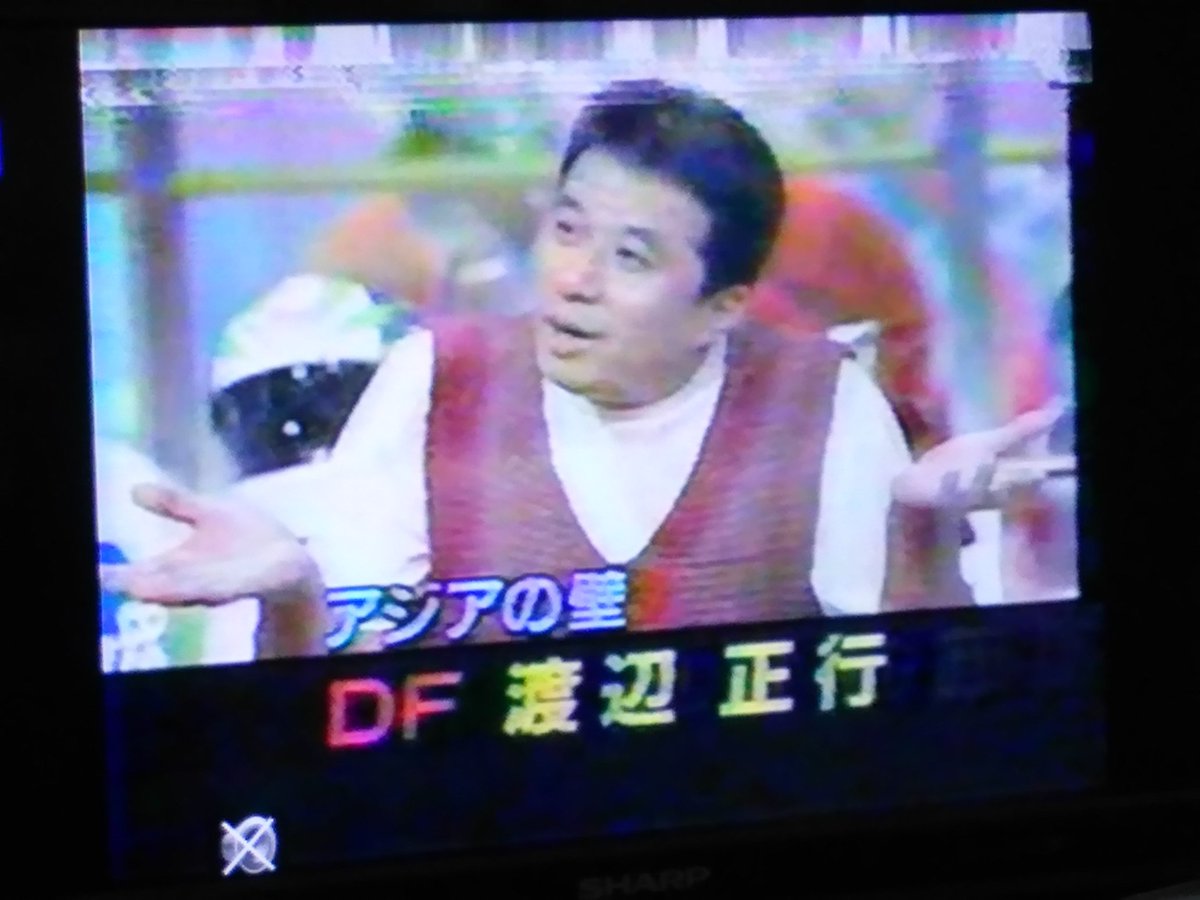 Kinsho 疫病退散 がんばろうニッポン オールスター感謝祭 94年秋のお勧め番組宣伝 さんまのからくりtv 男性 出演者をサッカーのポジションとキャッチコピーで出してます 中でも一番受けたのは ボケの世界最高峰リーグ ミヨコa ミヨコaとは 浅田