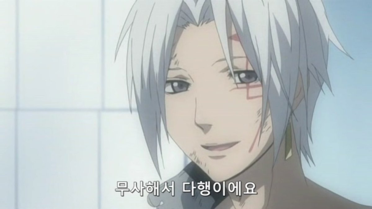 2655BC's tweet image. 93화 알렌도 조나 잘생김 ㅜ