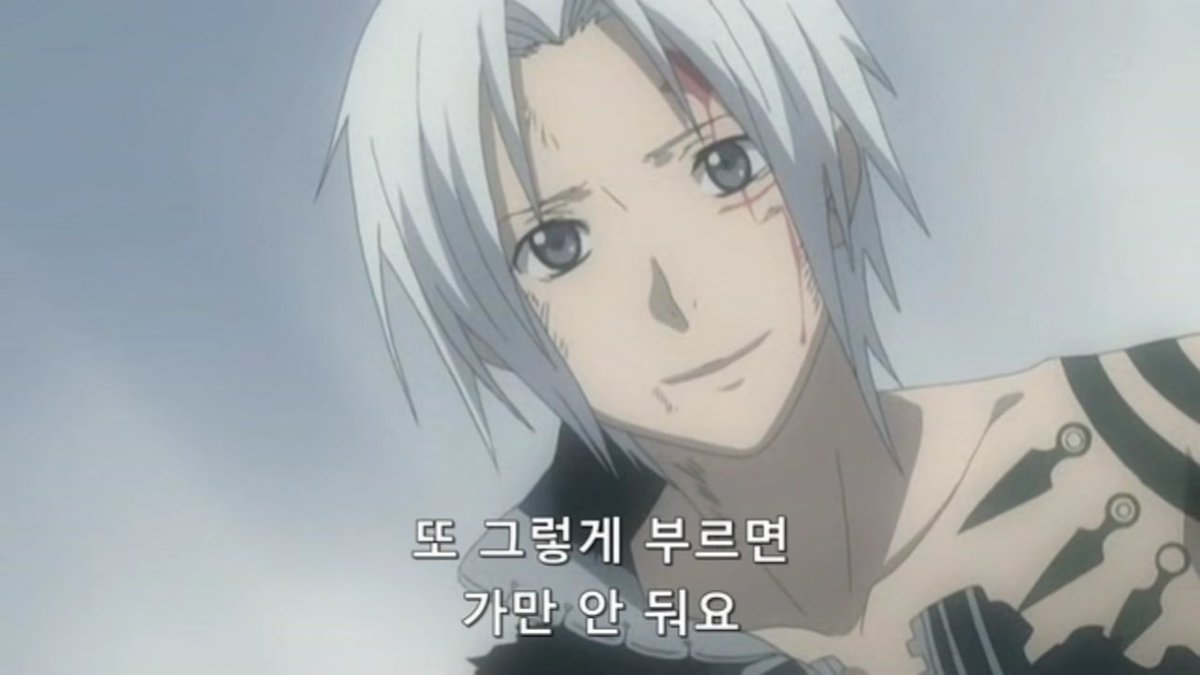 2655BC's tweet image. 93화 알렌도 조나 잘생김 ㅜ