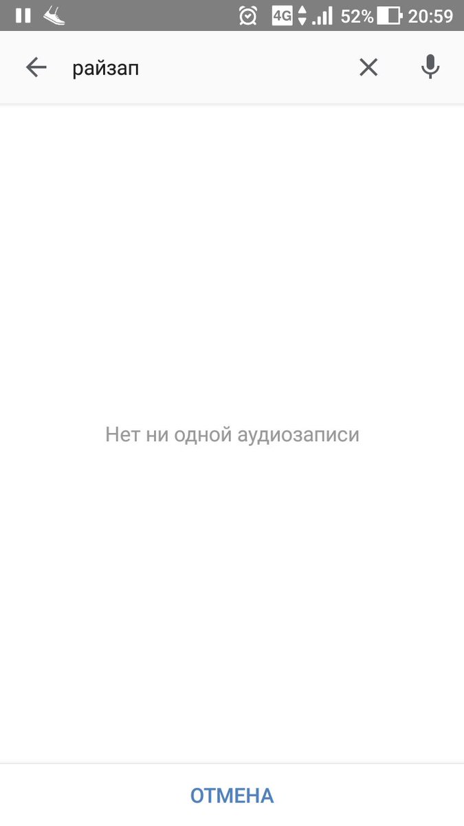 k3sa4ka's tweet photo. Стоп стоп стоп https://t.co/hSEBRNaQaq
