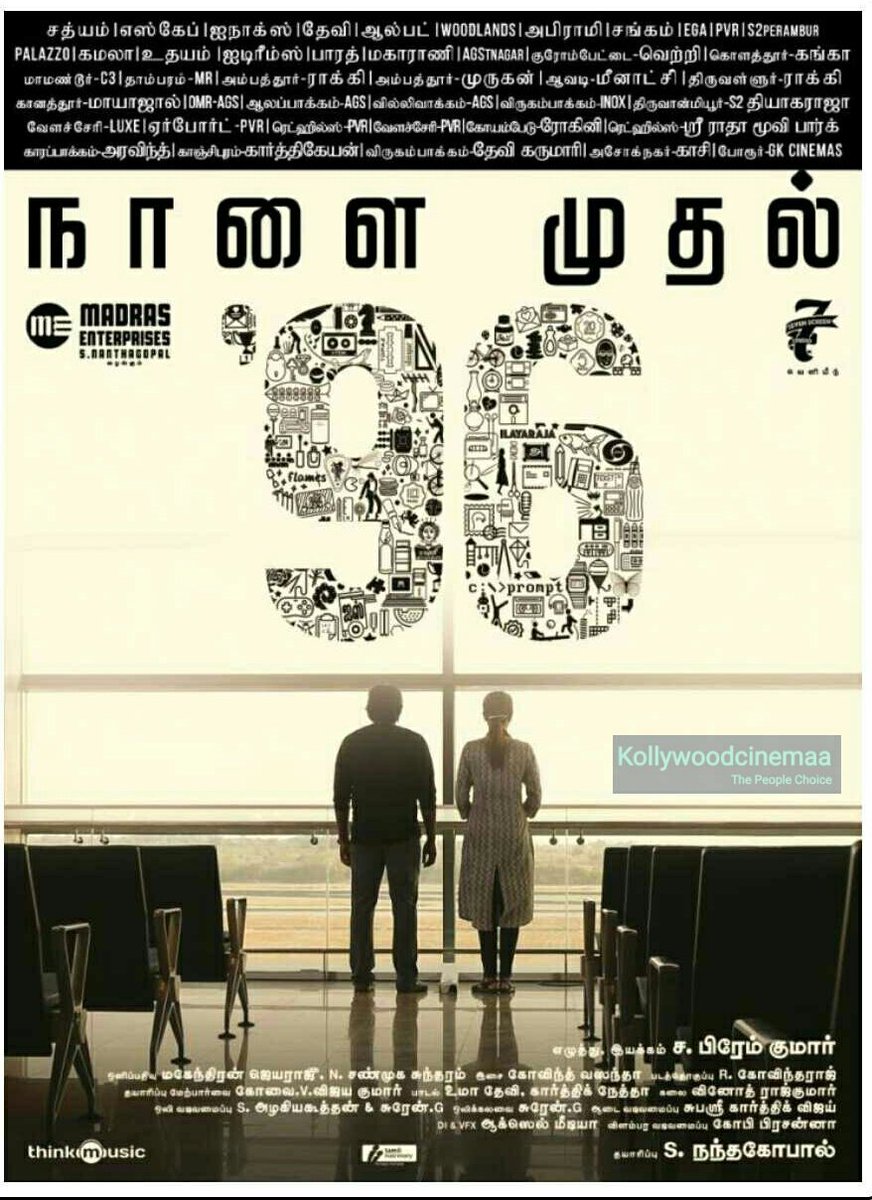 SharanOffl's tweet photo. #96FromTomorrow
#96TheMovie
#96CelebrationOfLove
So Eager to see the Love Ride of #Ram and #Jaanu and so happy to hear @Chinmayi 's Dub and Her Awesome Songs. @govind_vasantha Waiting 4 BGM's
Sureshot BlockBuster
A Journey to Our School Days
@VijaySethuOffl @trishtrashers https://t.co/KooS4f6K62