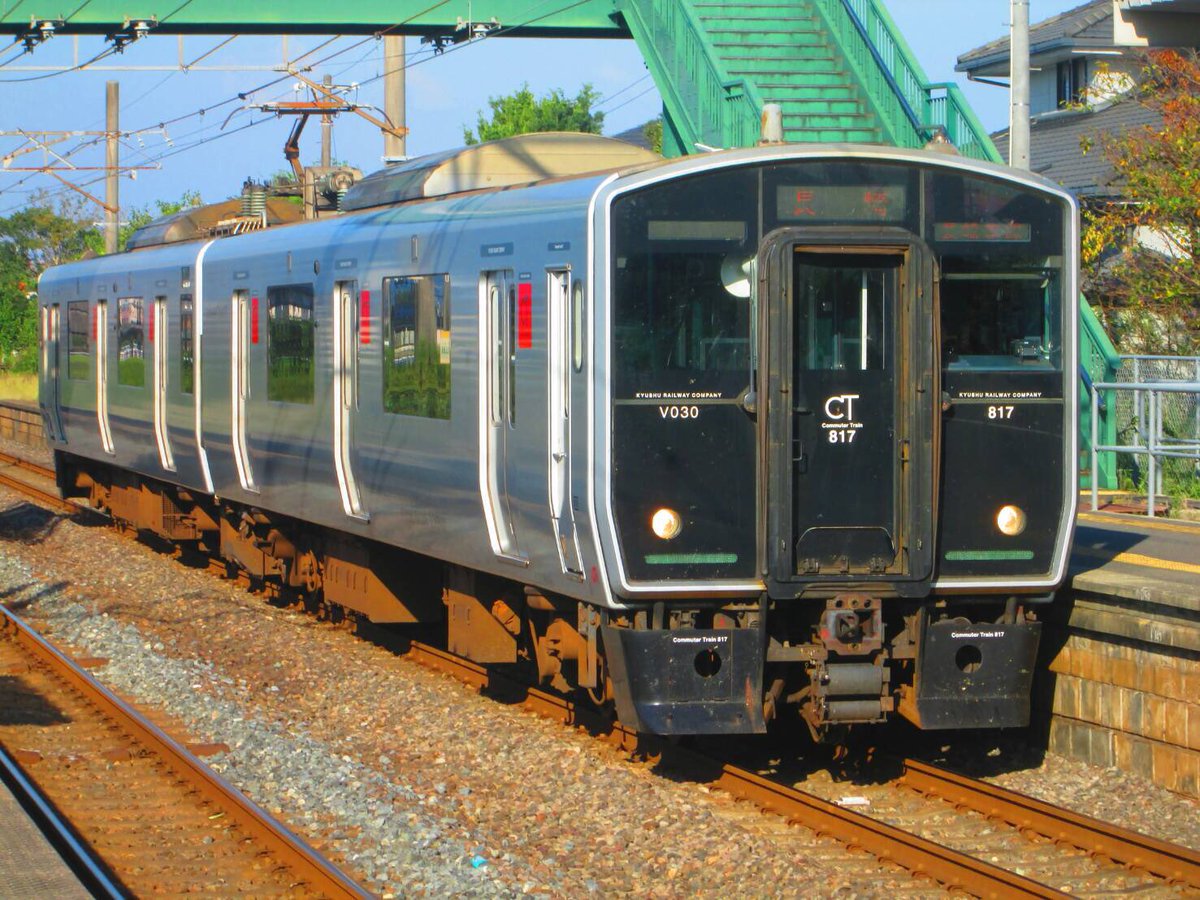 a320_ana's tweet photo. 普通 長崎行(2863M) 817系運用[V030](2両編成) 伊賀屋駅発車 https://t.co/m1qY5ZIQis @YouTubeより
アップしました♪♪
#JR九州 #普通列車 #長崎行 
#817系 #V030 #commutertrain 
#長崎本線 #JR伊賀屋駅 #佐賀県佐賀市 https://t.co/vjaXxtyUI2
