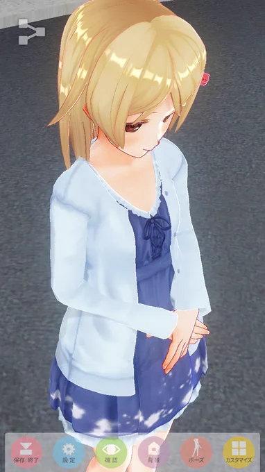 早速カスタムキャストで森久保乃々ちゃん作っちゃった… 
